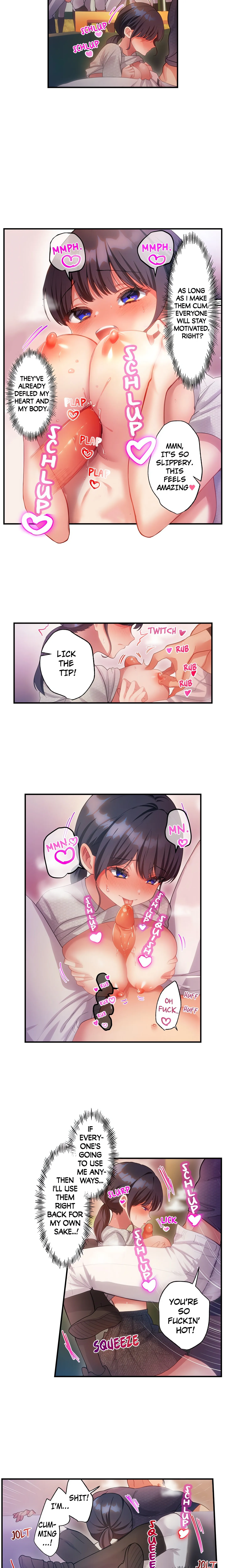 The Toy of 100 Baseball Players (Uncensored) Chapter 19 page 7 - 