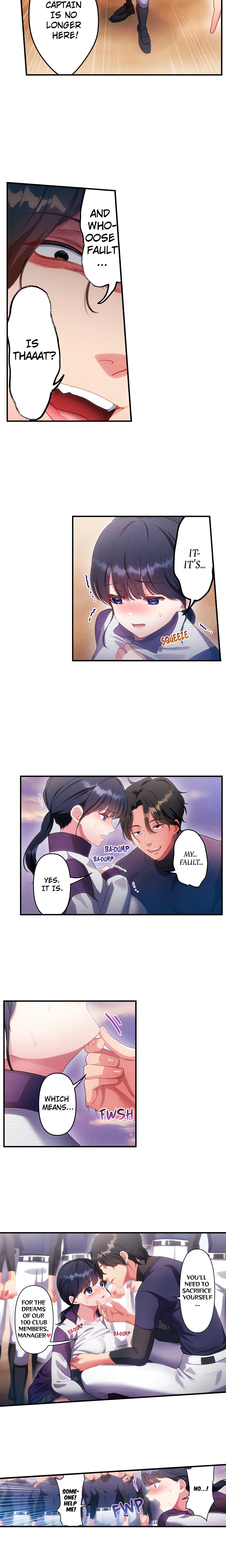 The Toy of 100 Baseball Players (Uncensored) Chapter 2 page 5 - 