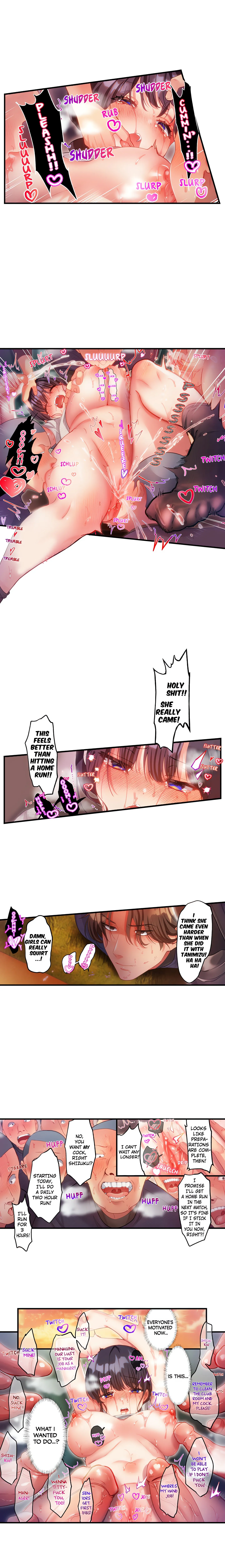 The Toy of 100 Baseball Players (Uncensored) Chapter 21 page 3 - 