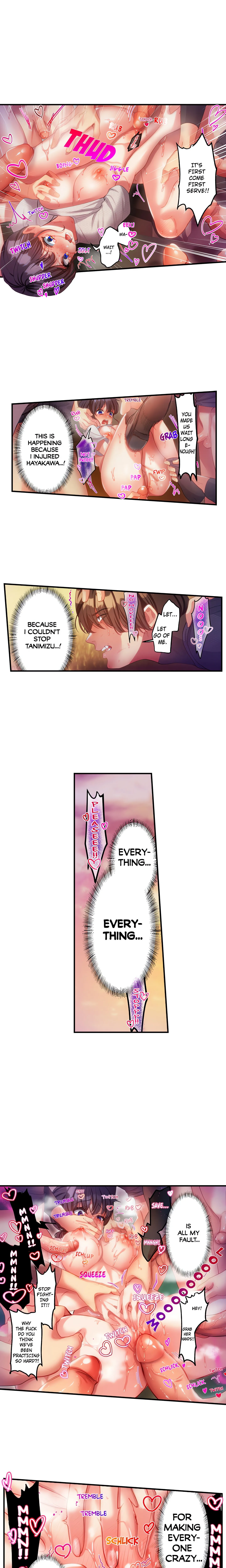 The Toy of 100 Baseball Players (Uncensored) Chapter 21 page 4 - 