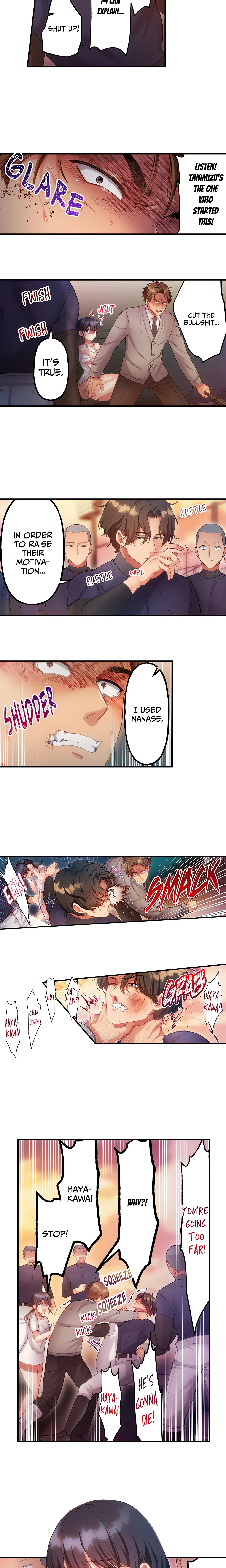 The Toy of 100 Baseball Players (Uncensored) Chapter 22 page 2 - 