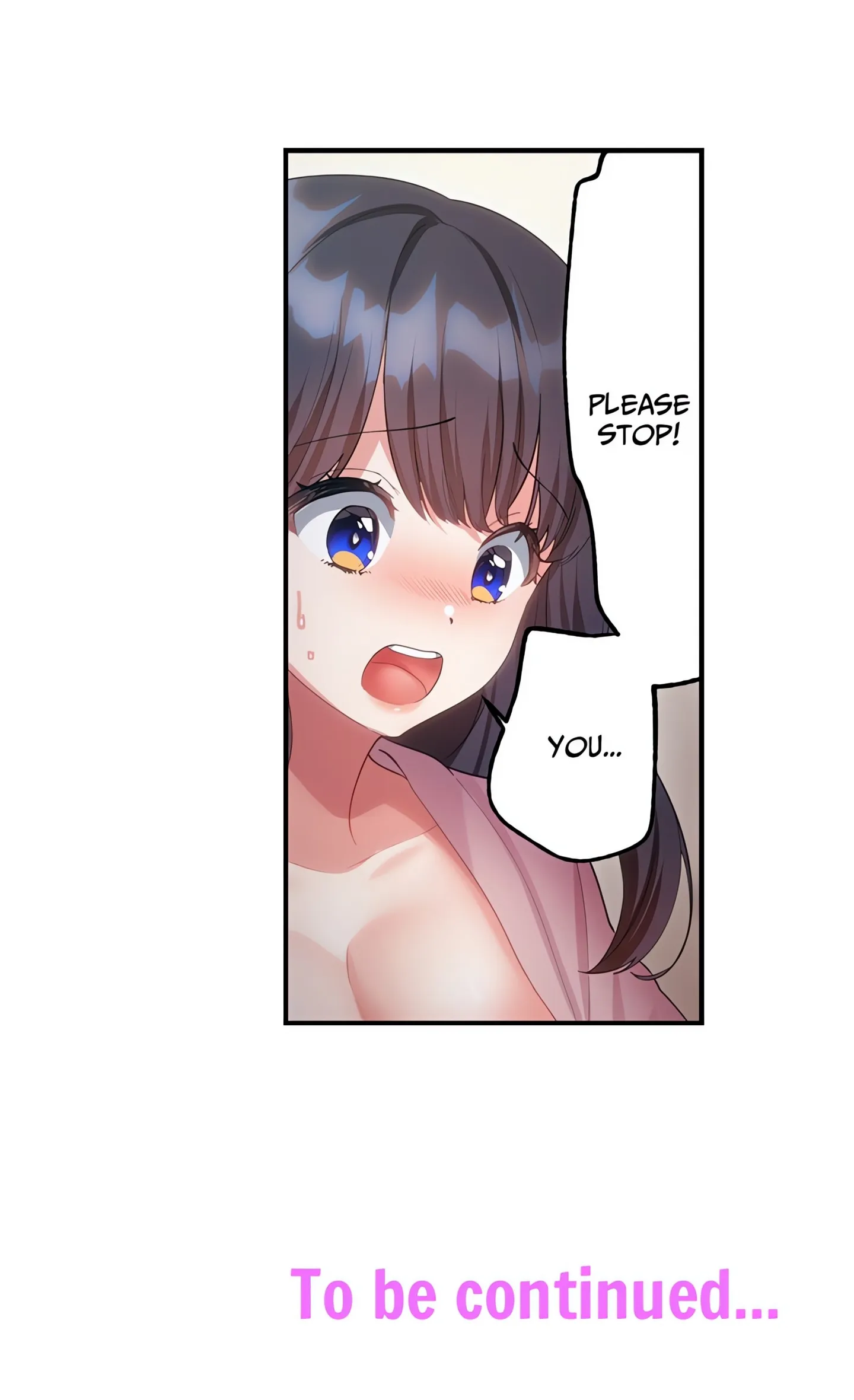 The Toy of 100 Baseball Players (Uncensored) Chapter 22 page 7 - 