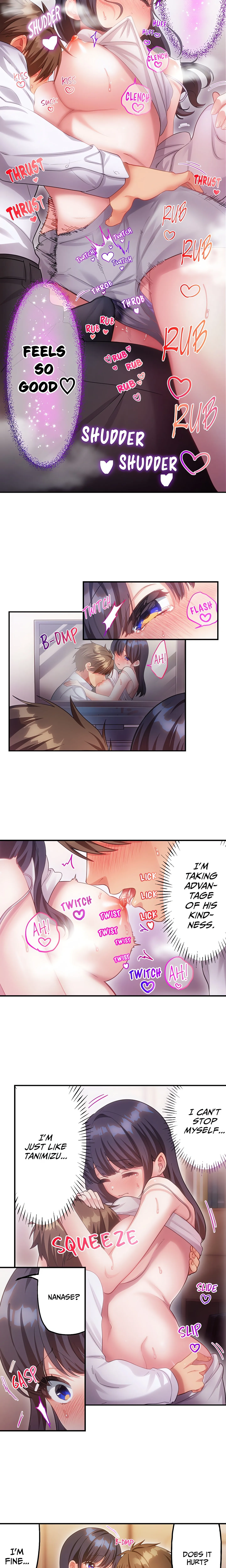 The Toy of 100 Baseball Players (Uncensored) Chapter 23 page 5 - 