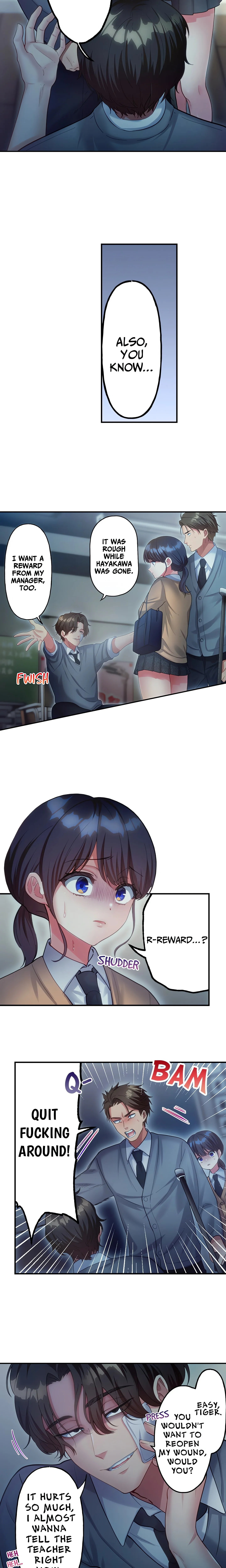 The Toy of 100 Baseball Players (Uncensored) Chapter 25 page 5 - 