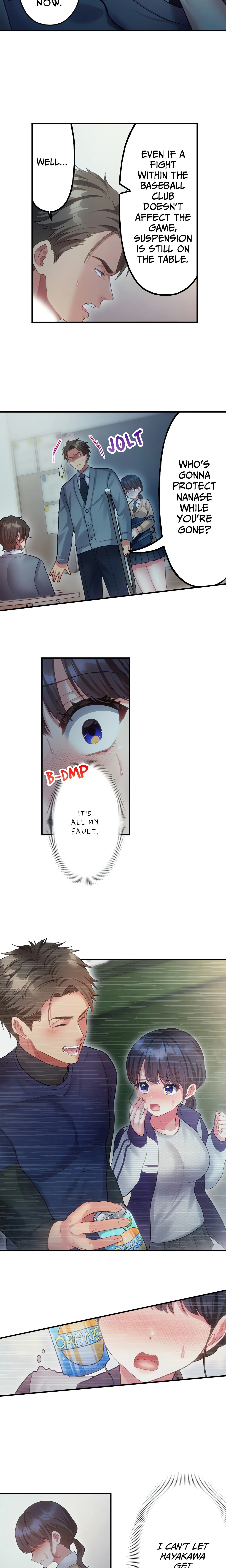 The Toy of 100 Baseball Players (Uncensored) Chapter 25 page 6 - 