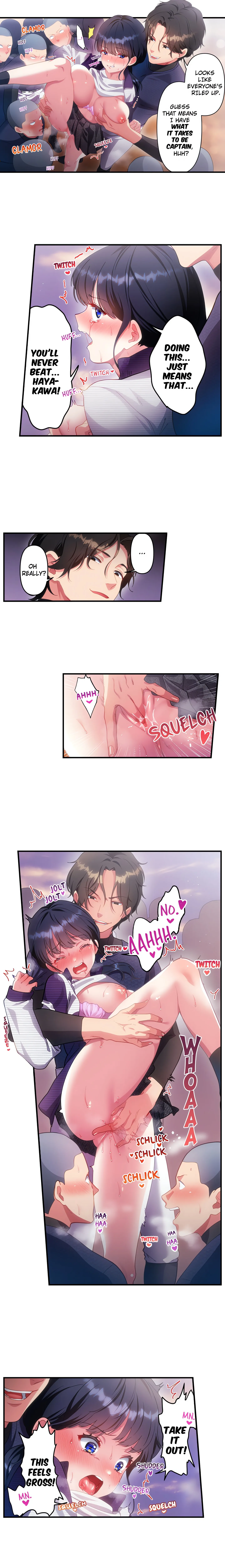 The Toy of 100 Baseball Players (Uncensored) Chapter 3 page 3 - 