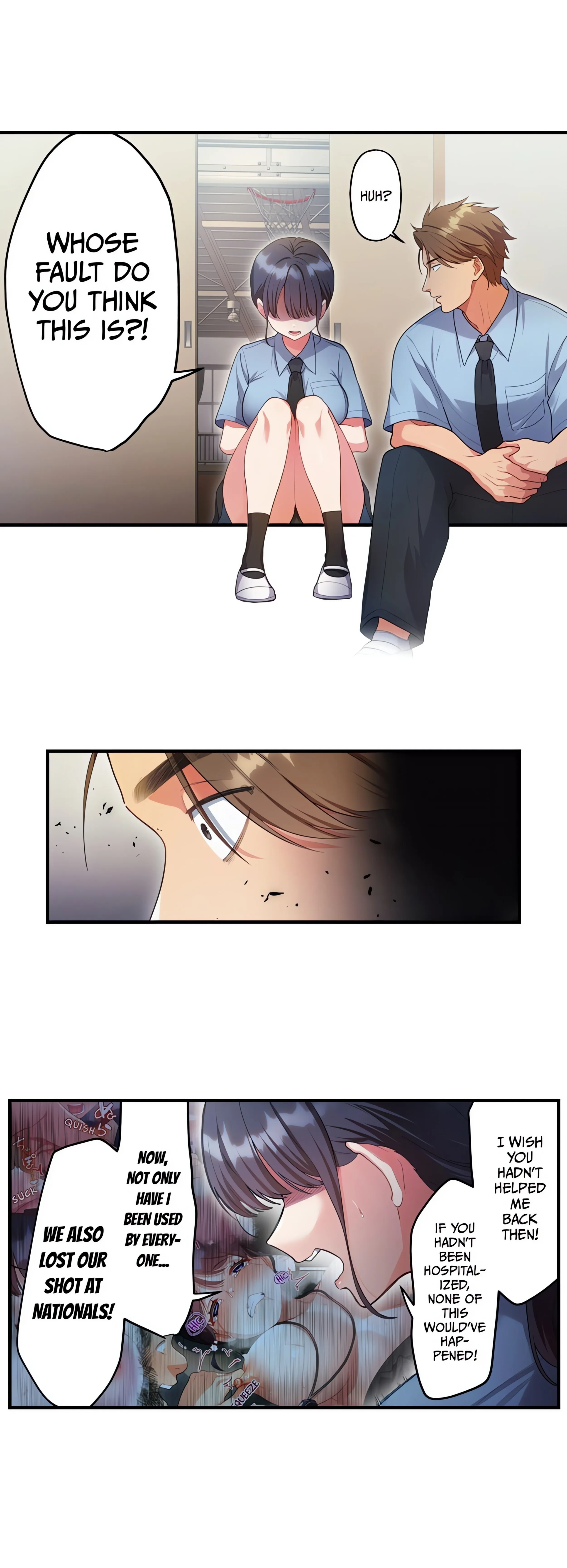 The Toy of 100 Baseball Players (Uncensored) Chapter 37 page 4 - 