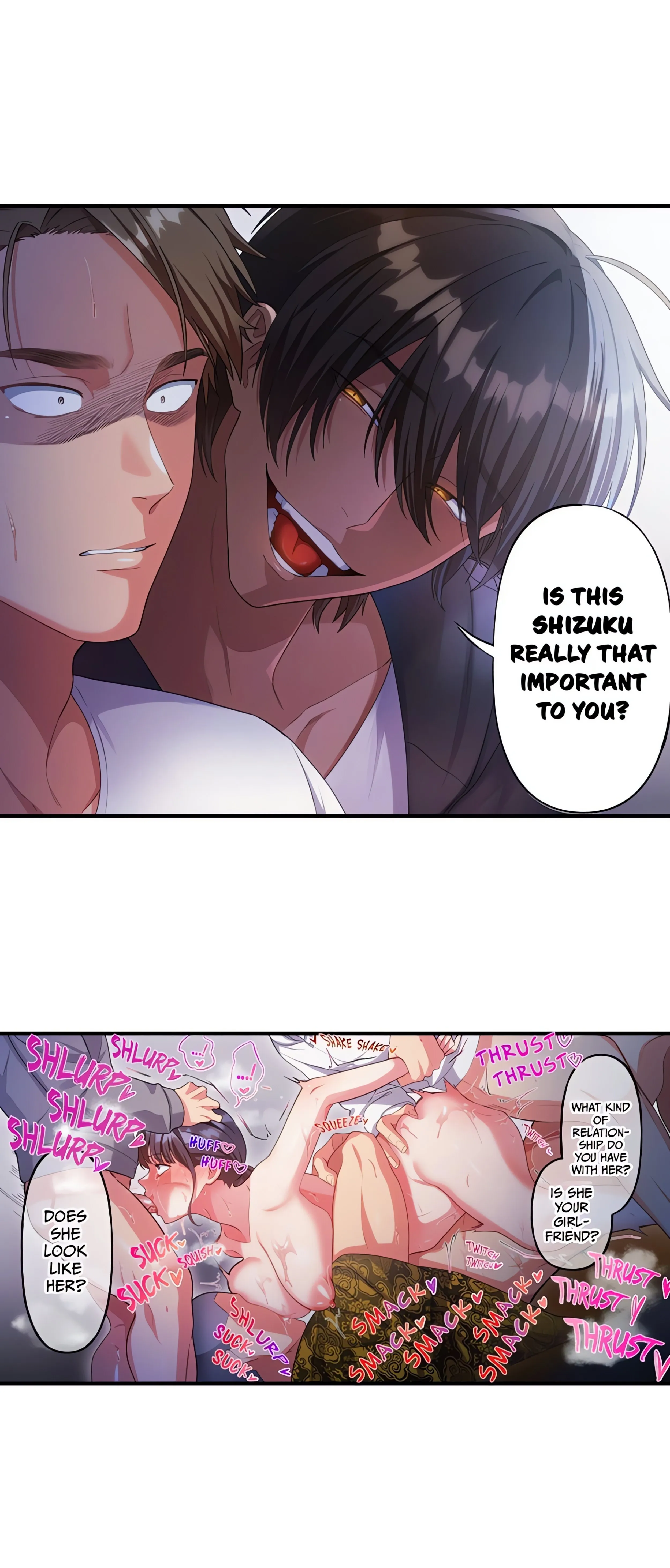 The Toy of 100 Baseball Players (Uncensored) Chapter 48 page 5 - 
