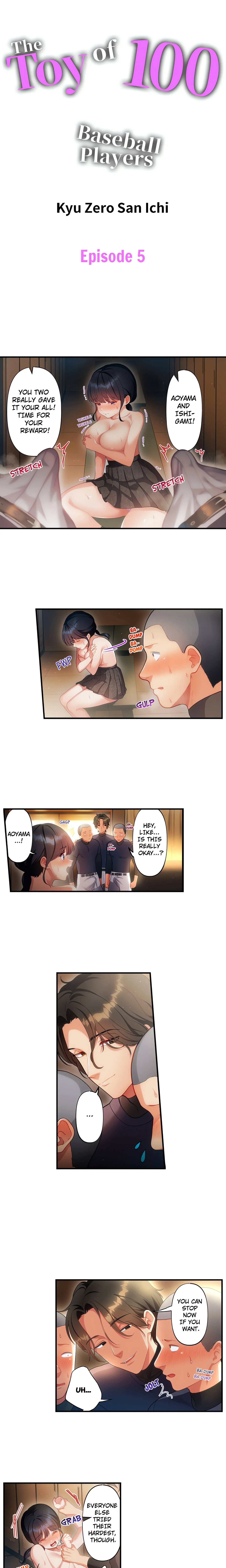 The Toy of 100 Baseball Players (Uncensored) Chapter 5 page 1 - 