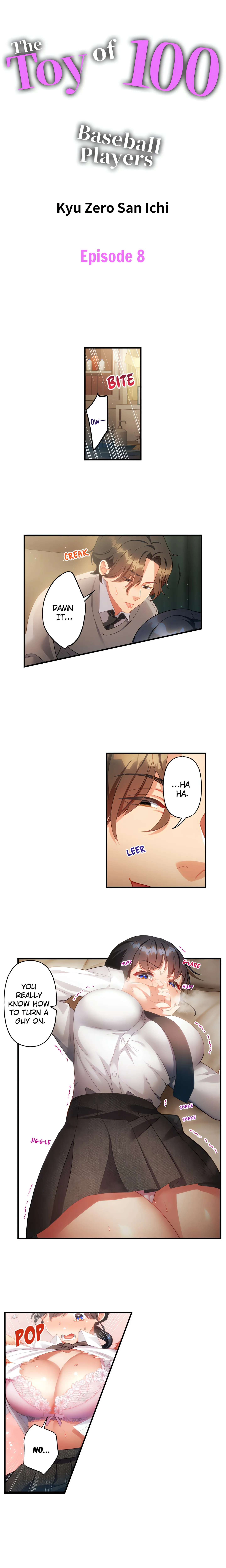 The Toy of 100 Baseball Players (Uncensored) Chapter 8 page 1 - 