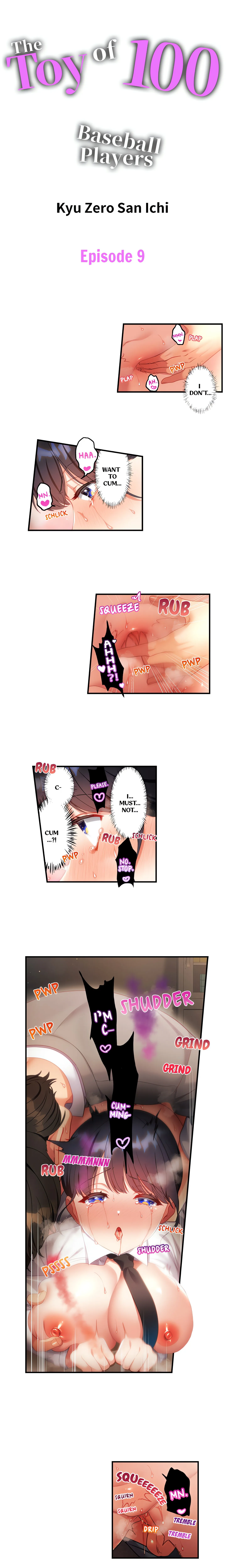 The Toy of 100 Baseball Players (Uncensored) Chapter 9 page 1 - 