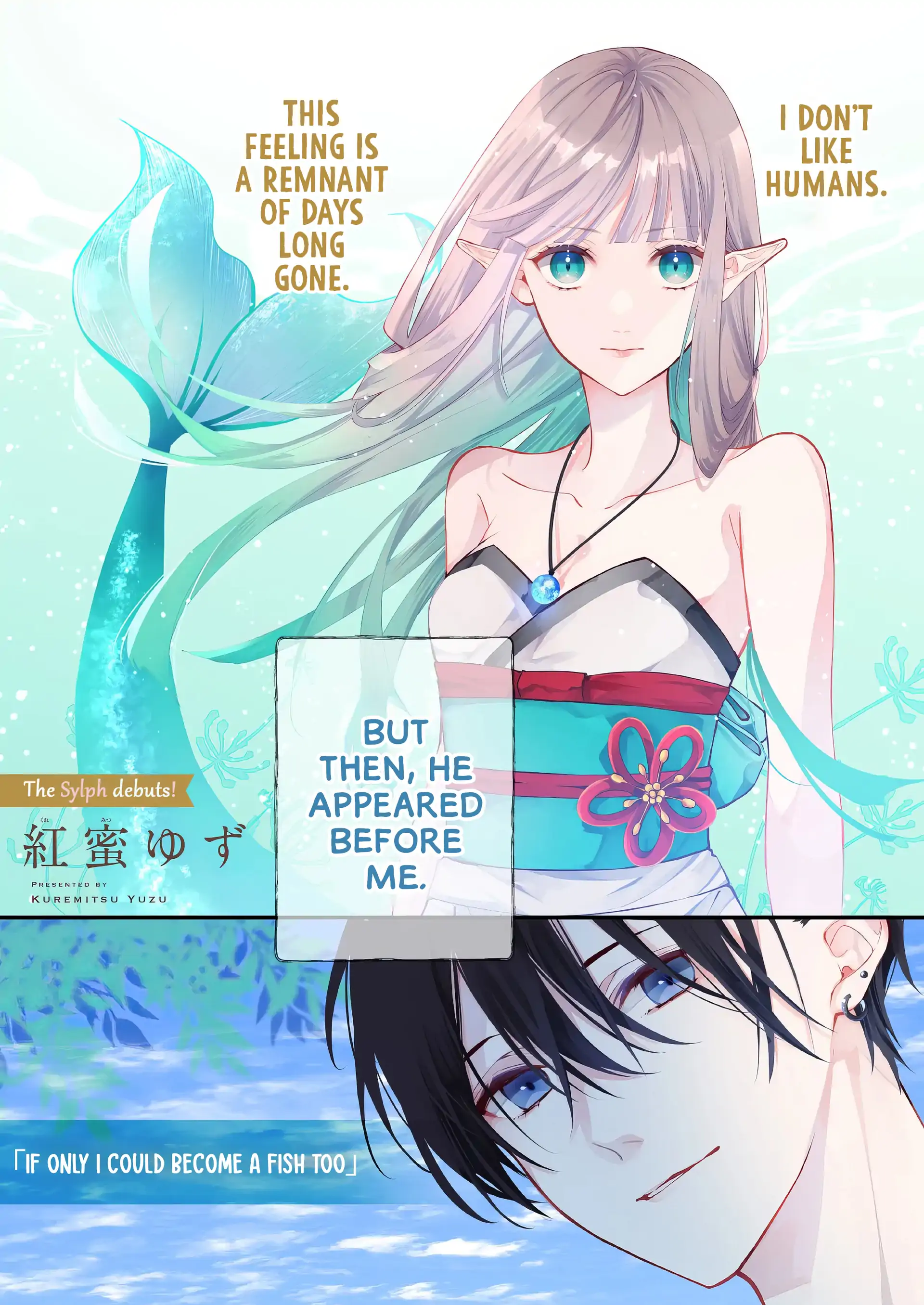 The Trading Mermaid and Sora’s First Love Chapter 1 page 2 - 