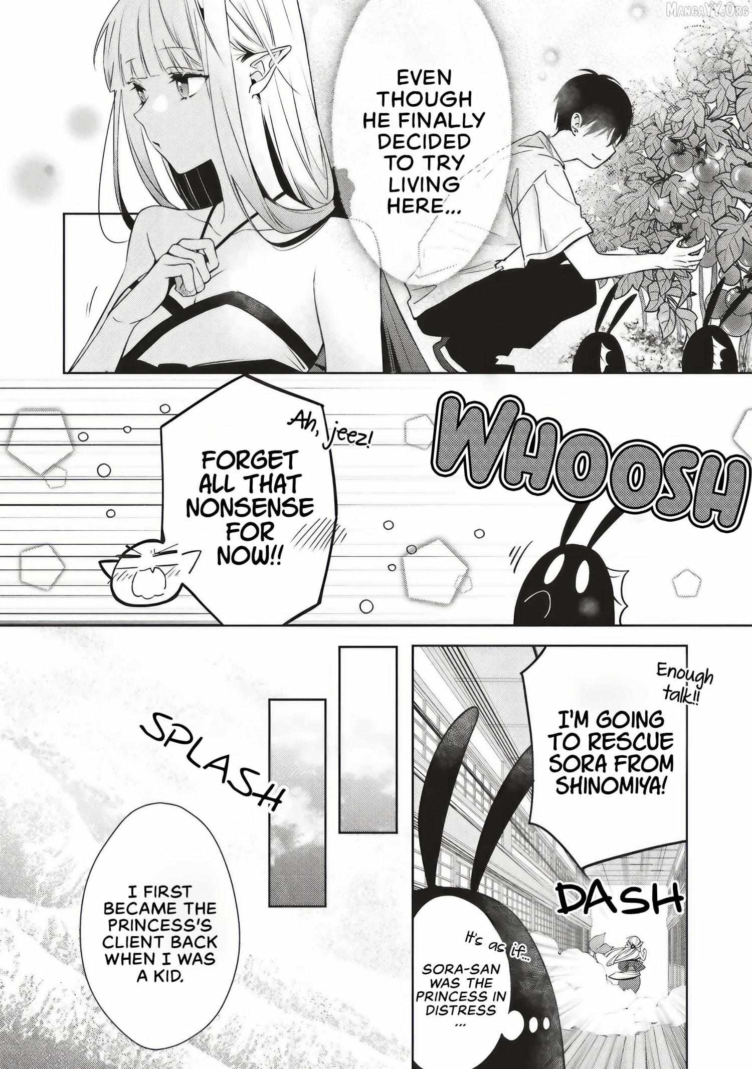 The Trading Mermaid and Sora’s First Love Chapter 2.3 page 4 - 