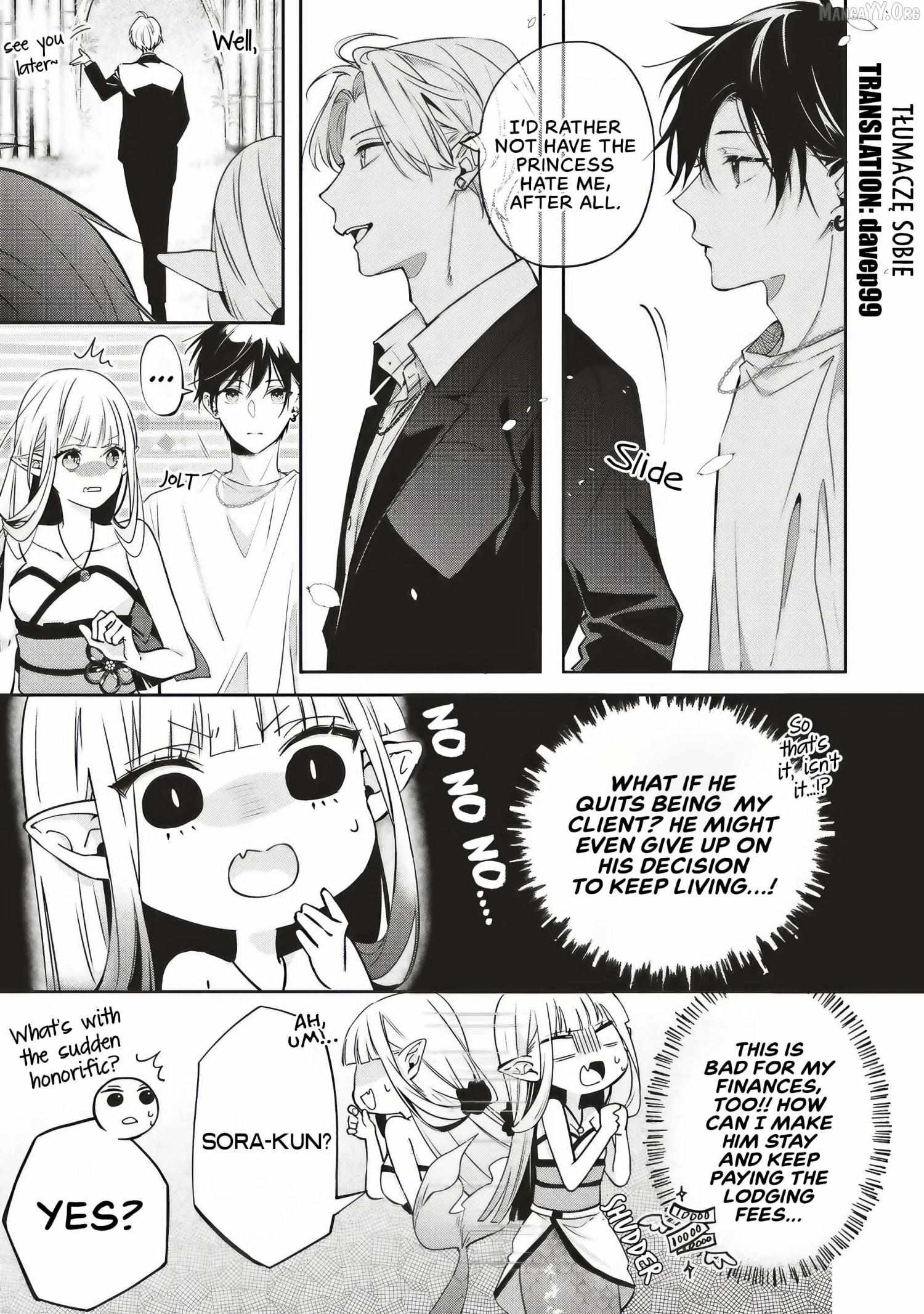 The Trading Mermaid and Sora’s First Love Chapter 2.4 page 2 - 