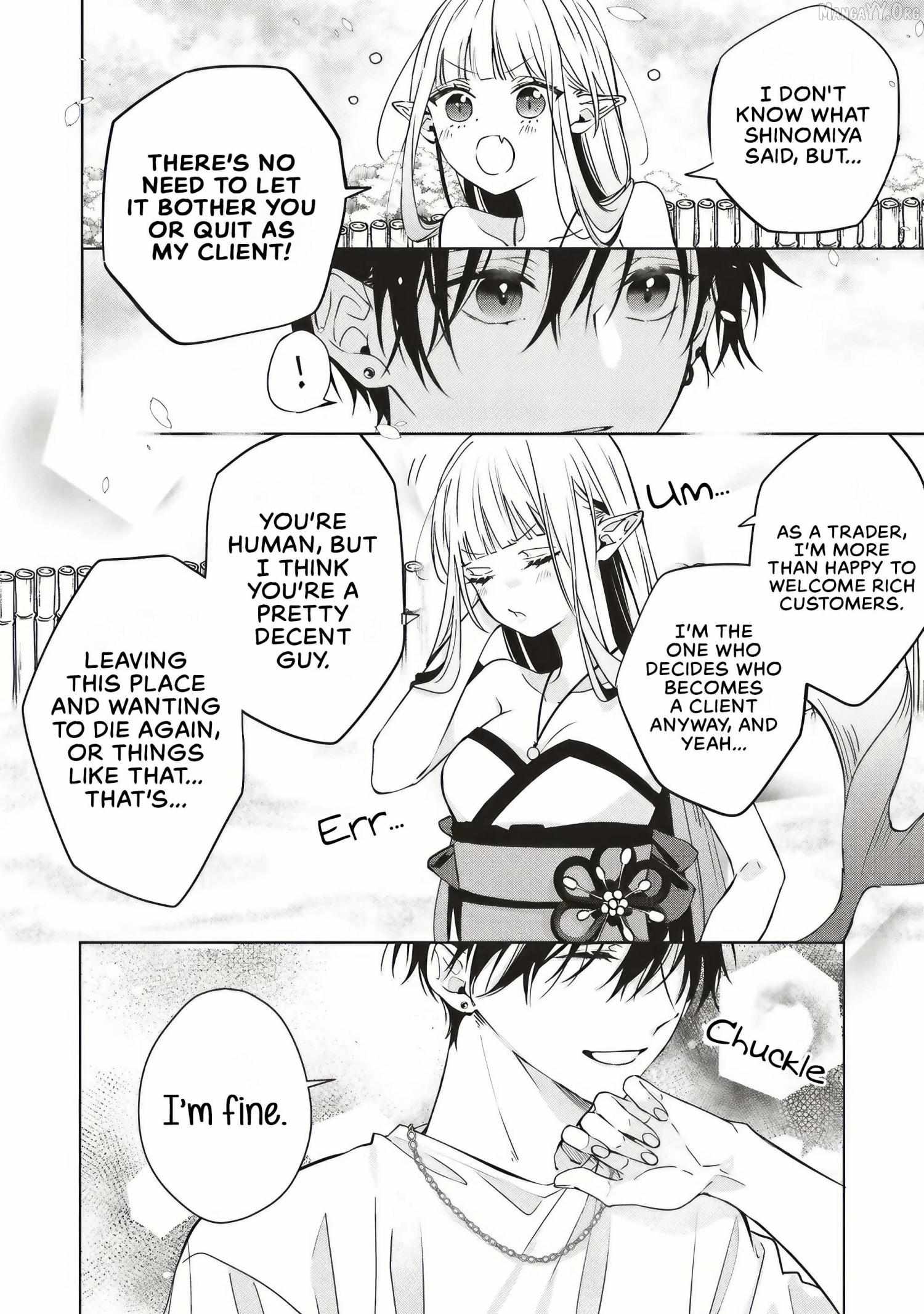 The Trading Mermaid and Sora’s First Love Chapter 2.4 page 3 - 