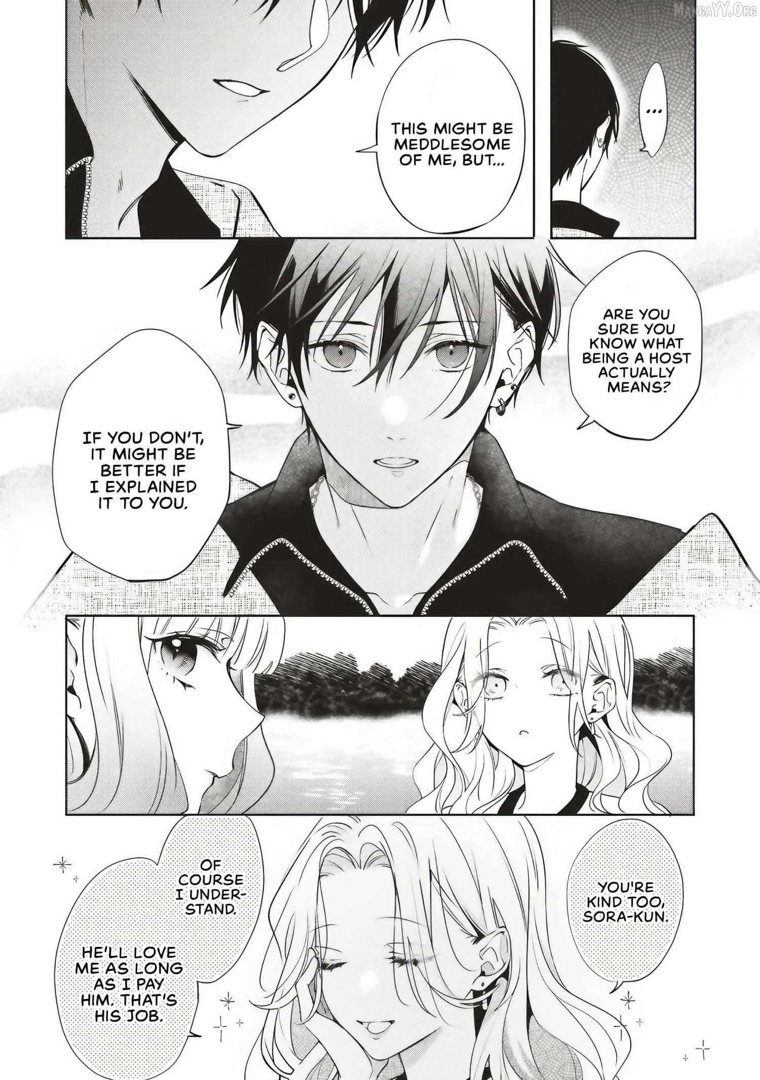 The Trading Mermaid and Sora’s First Love Chapter 3.2 page 6 - 