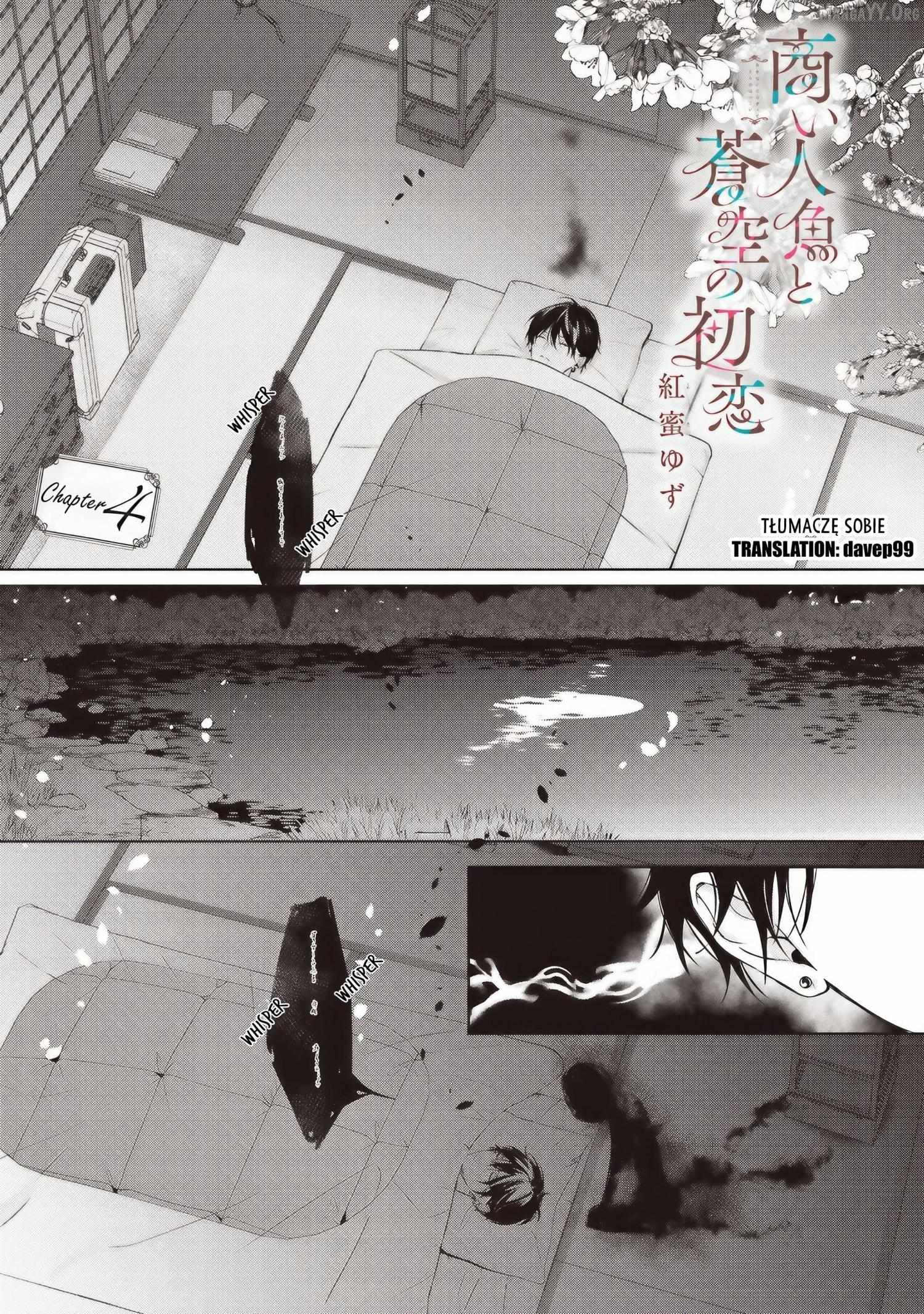 The Trading Mermaid and Sora’s First Love Chapter 4.1 page 1 - 