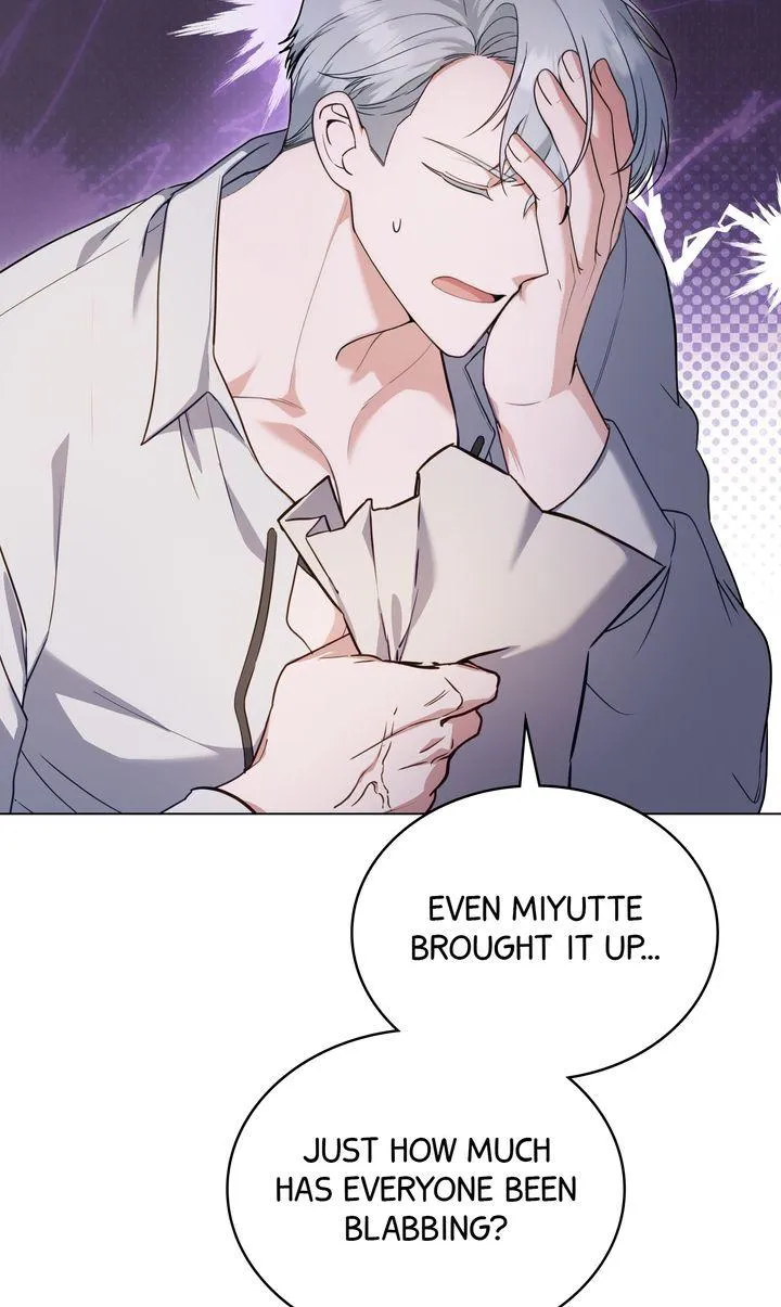 The Tragedy of a Villainess Chapter 1.1 page 43 - 