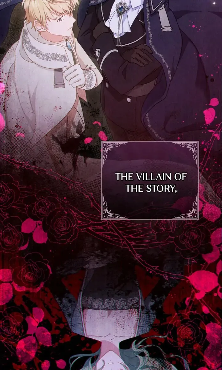 The Tragedy of a Villainess Chapter 1 page 23 - 