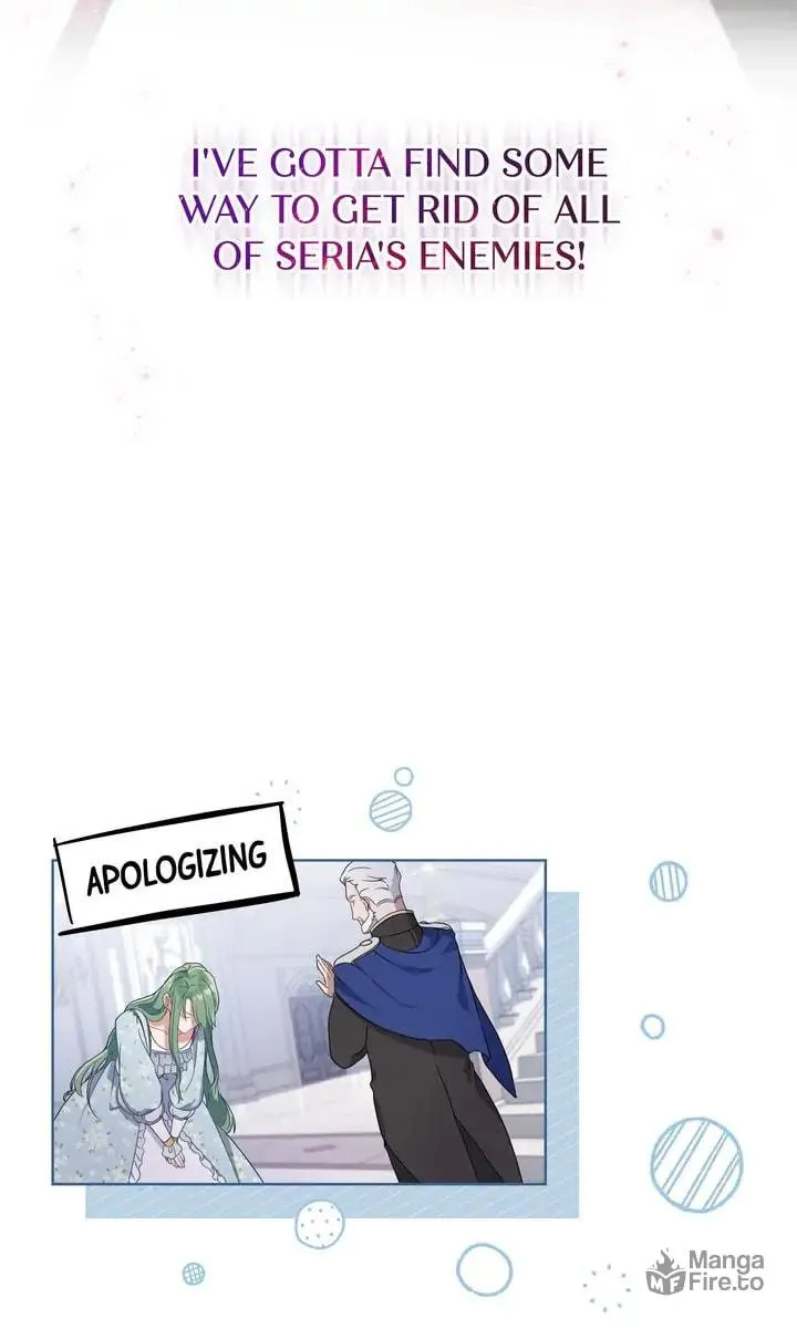 The Tragedy of a Villainess Chapter 1 page 36 - 