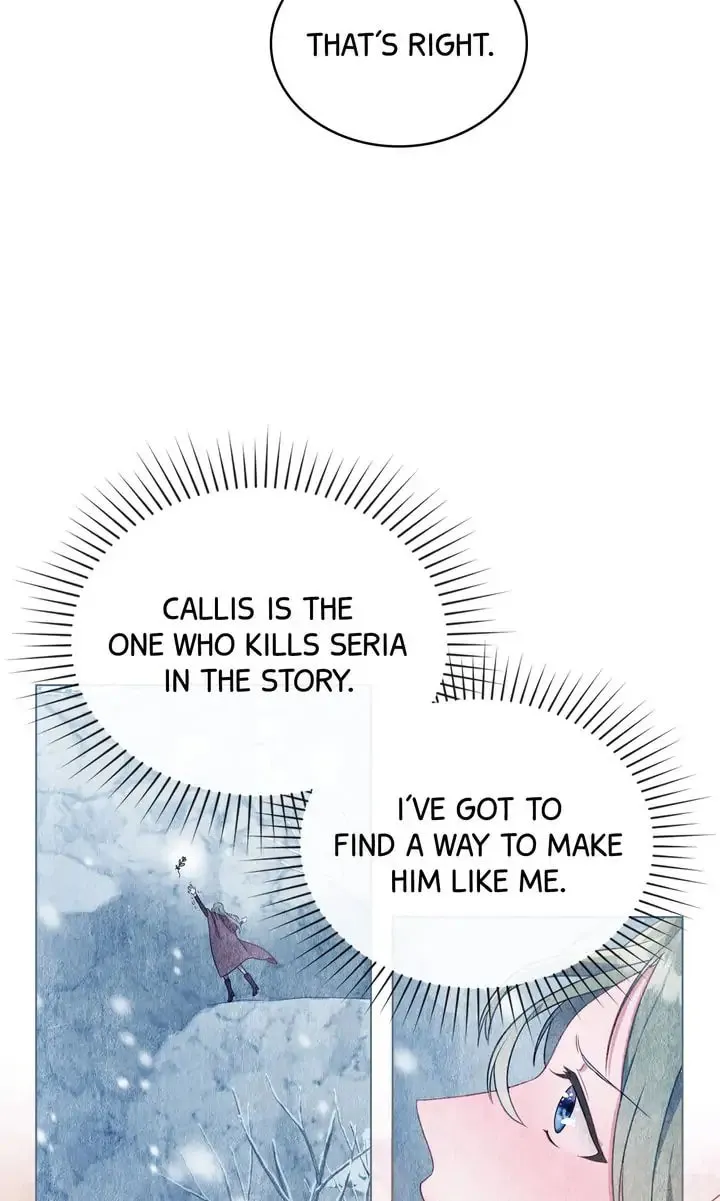 The Tragedy of a Villainess Chapter 1 page 41 - 