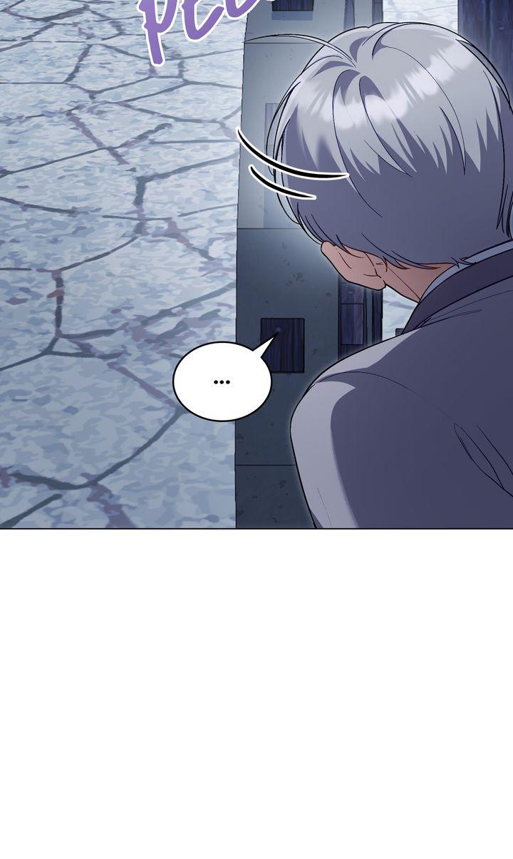 The Tragedy of a Villainess Chapter 118.6 page 24 - 