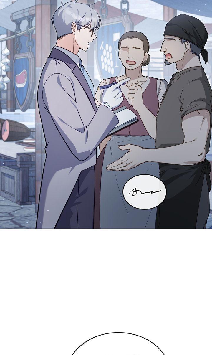 The Tragedy of a Villainess Chapter 118.6 page 53 - 