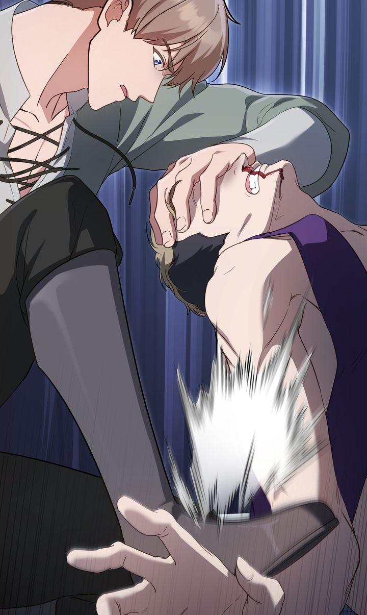 The Tragedy of a Villainess Chapter 118.6 page 79 - 