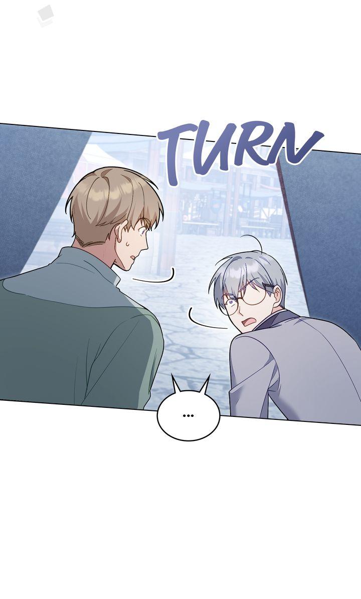 The Tragedy of a Villainess Chapter 118.7 page 63 - 