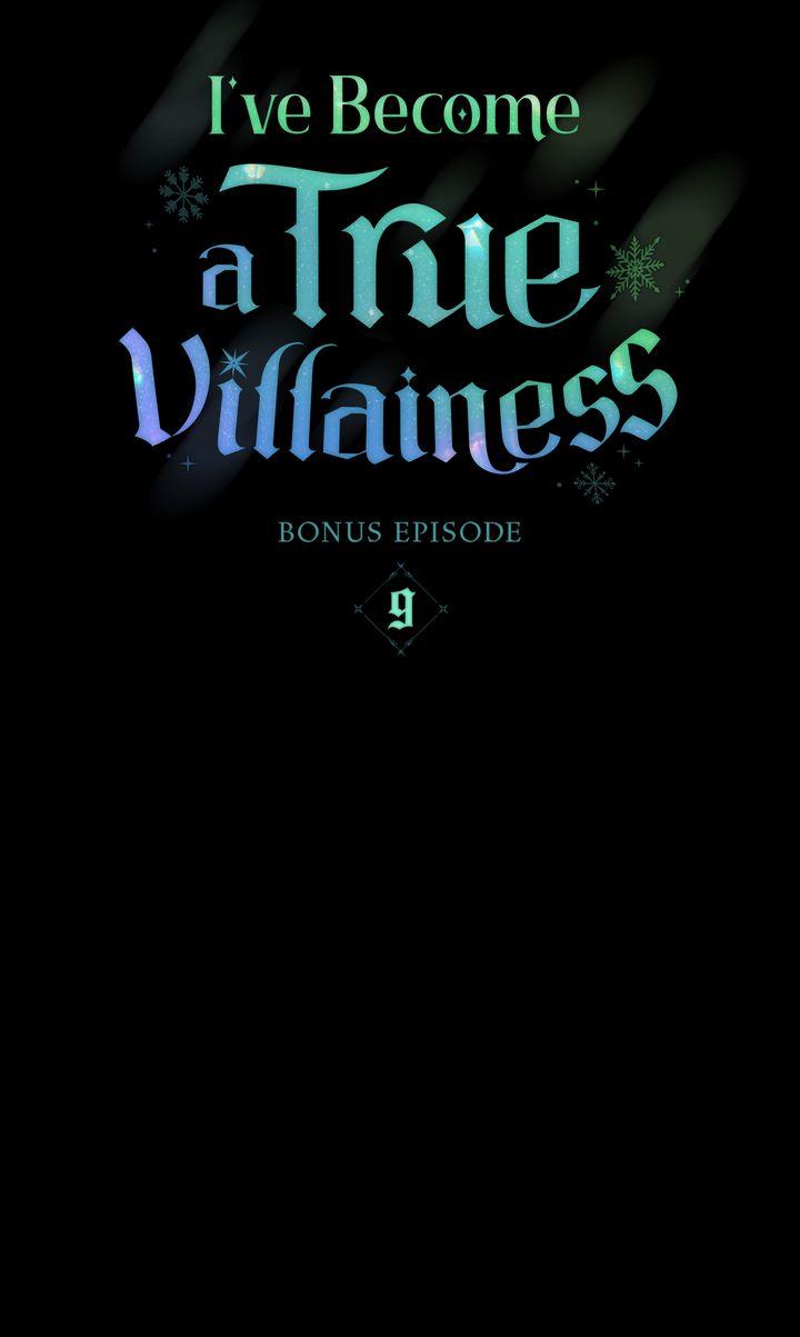 The Tragedy of a Villainess Chapter 118.8 page 17 - 