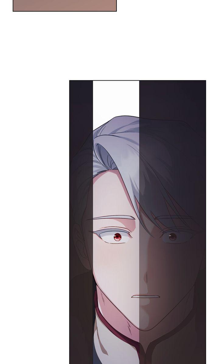 The Tragedy of a Villainess Chapter 118 page 9 - 