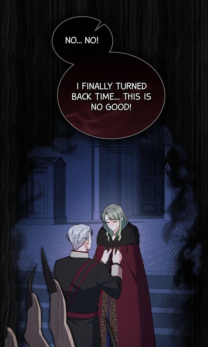 The Tragedy of a Villainess Chapter 119.2 page 7 - 