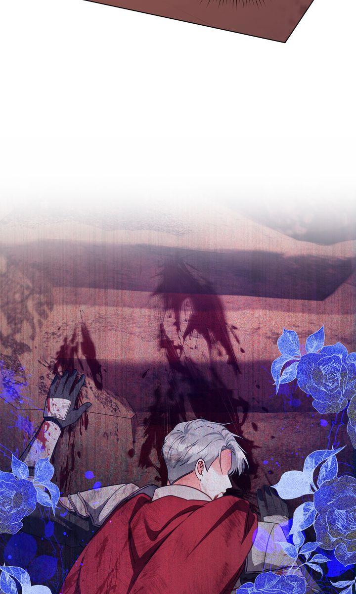 The Tragedy of a Villainess Chapter 119.2 page 83 - 