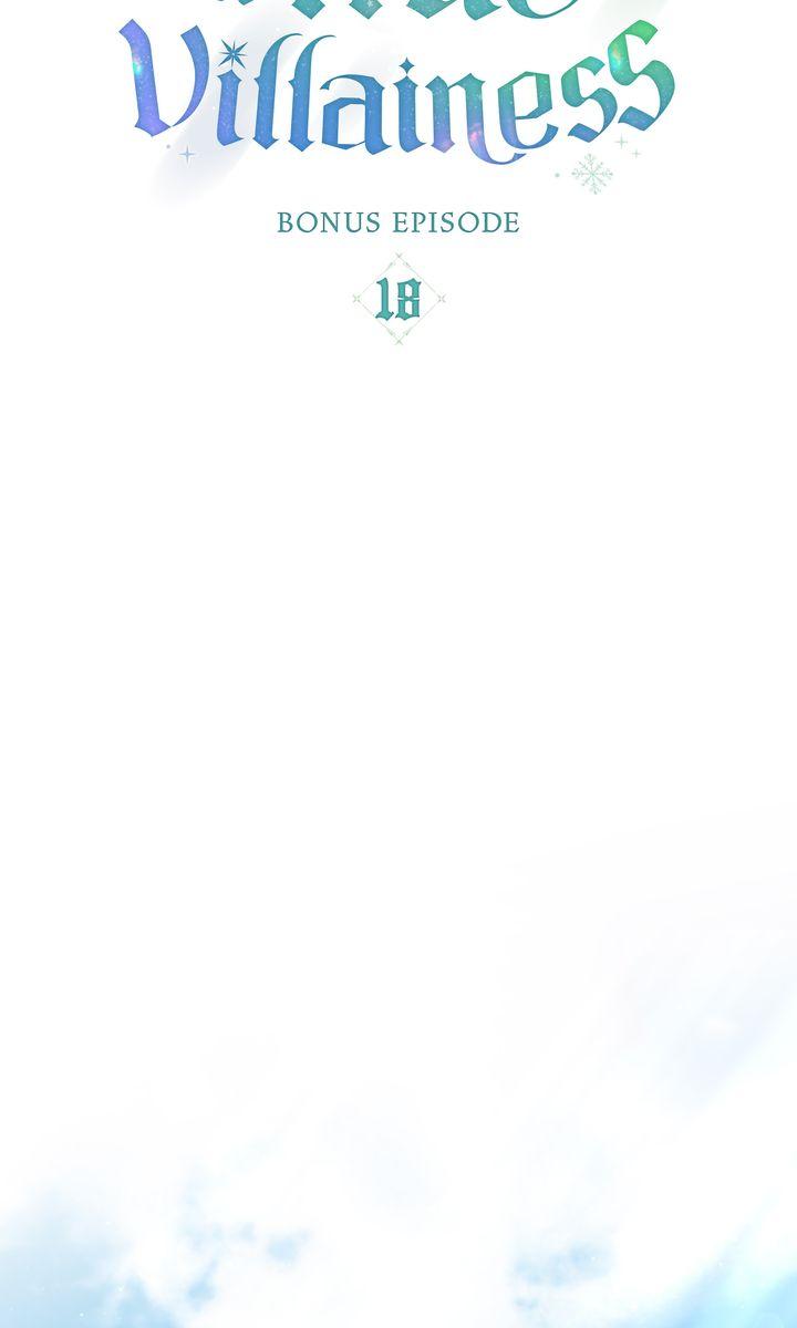 The Tragedy of a Villainess Chapter 119.5 page 28 - 