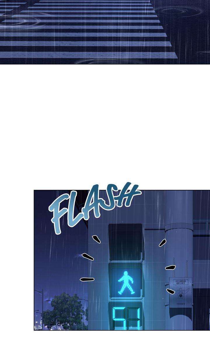 The Tragedy of a Villainess Chapter 119.6 page 76 - 
