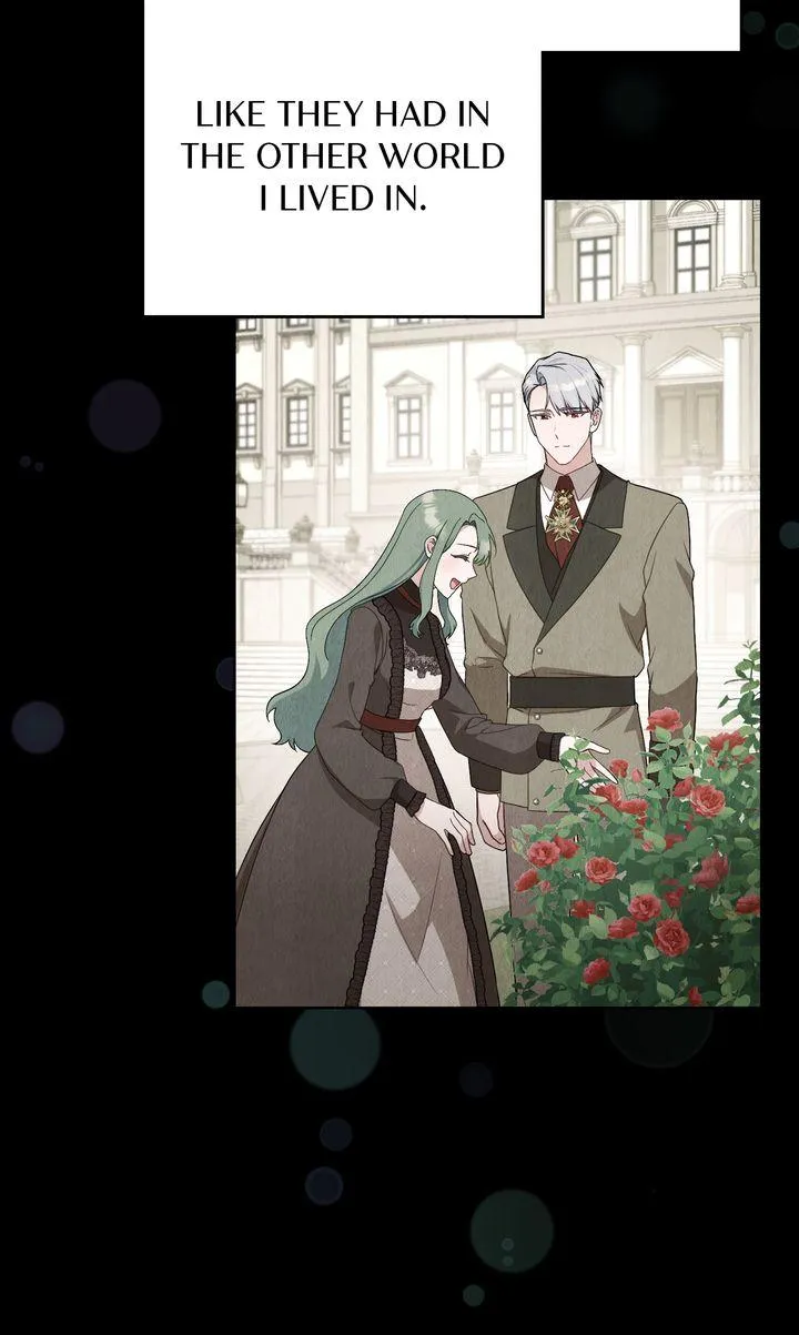 The Tragedy of a Villainess Chapter 3.2 page 69 - 
