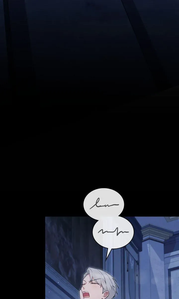 The Tragedy of a Villainess Chapter 4.2 page 86 - 
