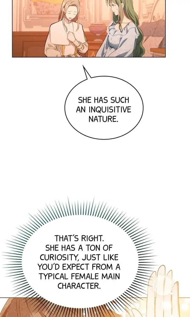The Tragedy of a Villainess Chapter 4 page 16 - 