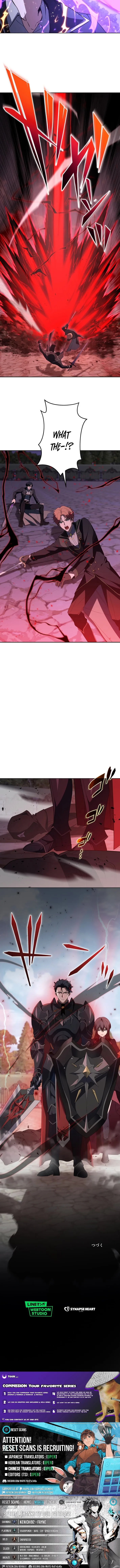The Transcendent Holy Swordsman Regresses as the Youngest Son of a Magic Swordsman Family Chapter 12 page 17 - 