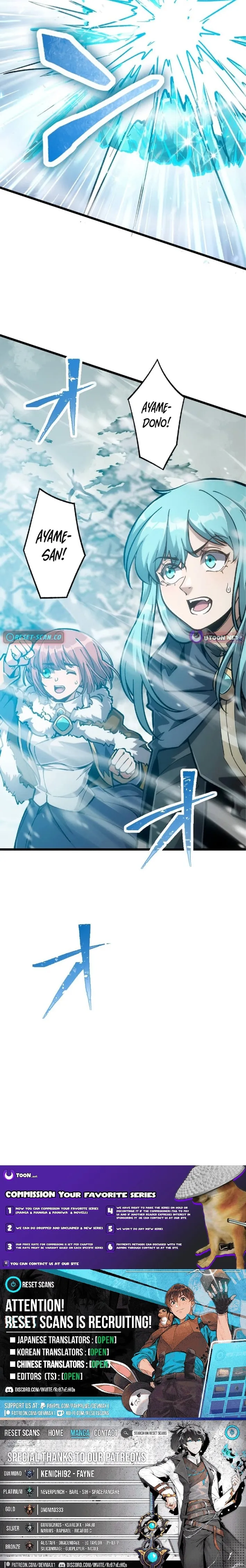 The Transcendent Holy Swordsman Regresses as the Youngest Son of a Magic Swordsman Family Chapter 15 page 15 - 