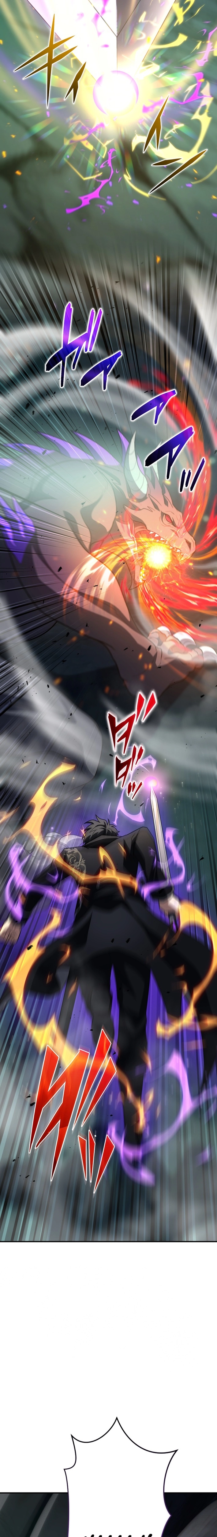 The Transcendent Holy Swordsman Regresses as the Youngest Son of a Magic Swordsman Family Chapter 17 page 26 - 