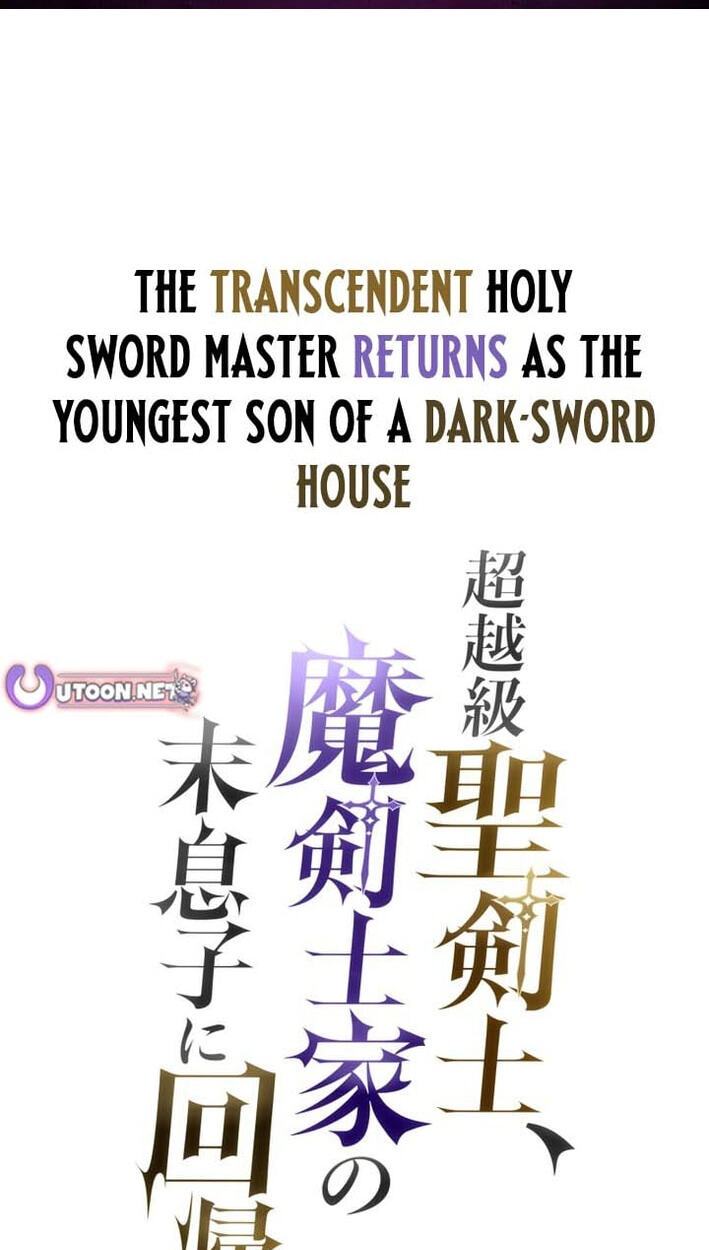 The Transcendent Holy Swordsman Regresses as the Youngest Son of a Magic Swordsman Family Chapter 19 page 1 - 
