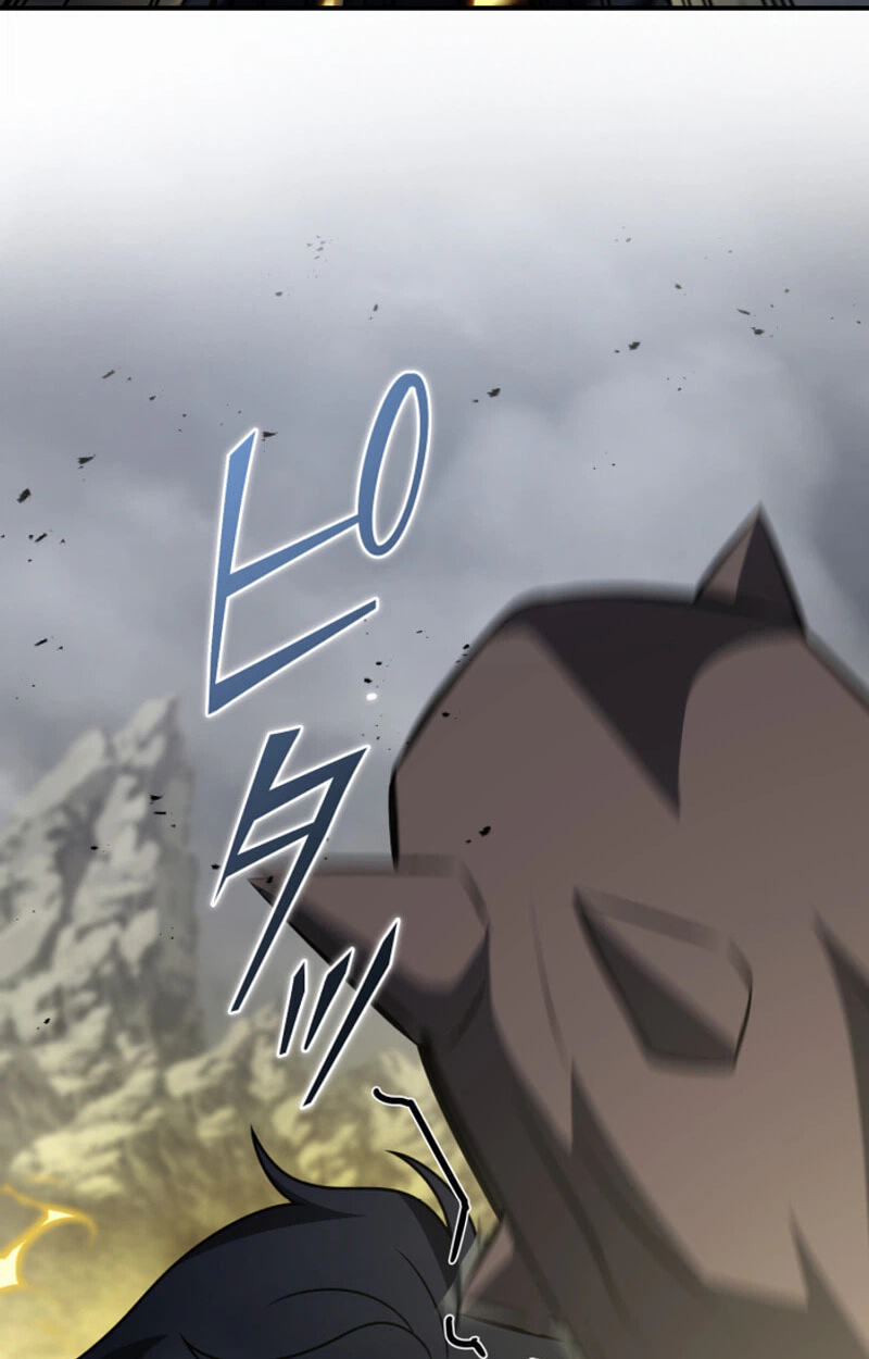 The Transcendent Holy Swordsman Regresses as the Youngest Son of a Magic Swordsman Family Chapter 20 page 82 - 