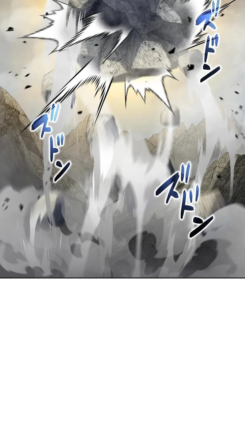 The Transcendent Holy Swordsman Regresses as the Youngest Son of a Magic Swordsman Family Chapter 21 page 30 - 