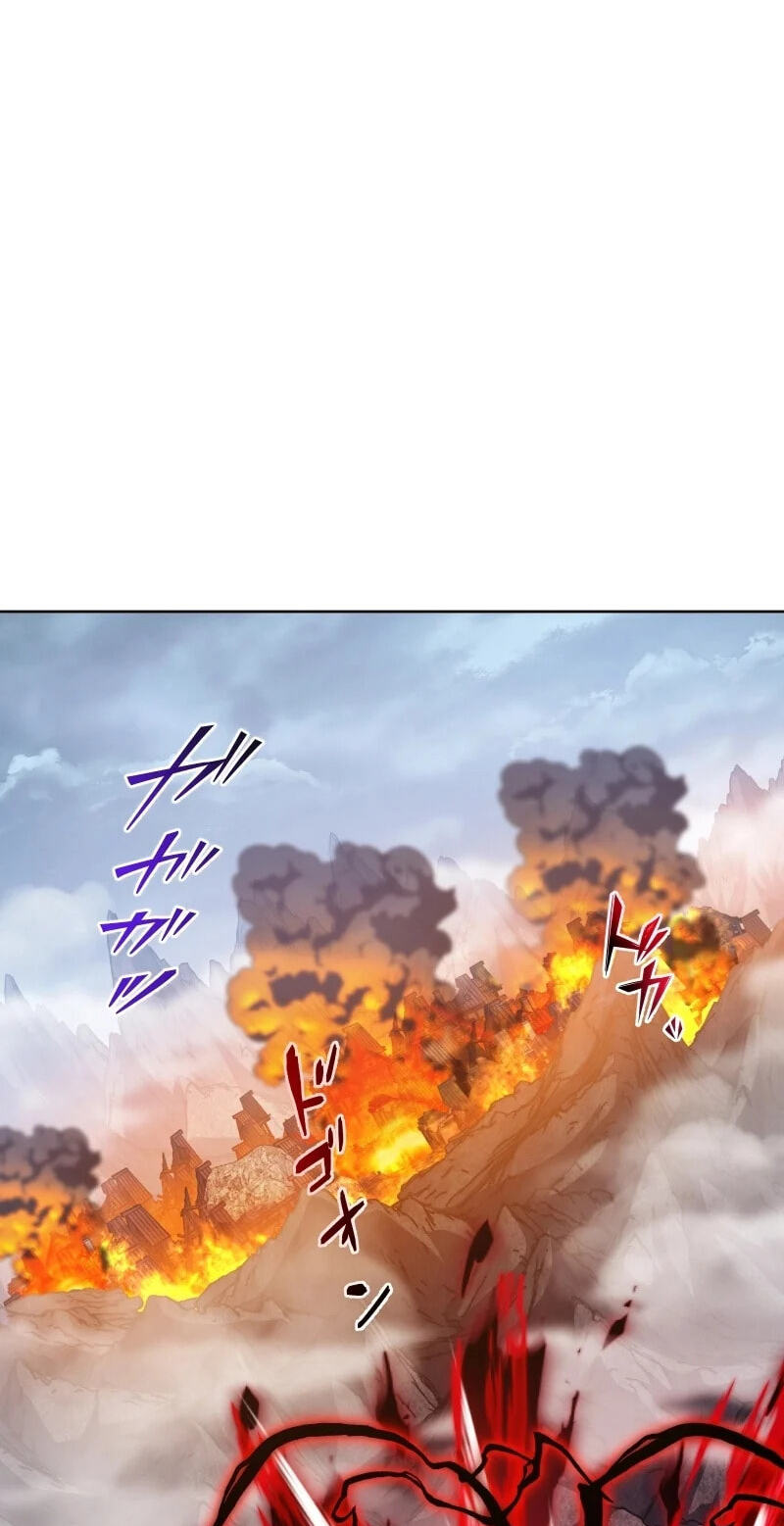 The Transcendent Holy Swordsman Regresses as the Youngest Son of a Magic Swordsman Family Chapter 21 page 66 - 