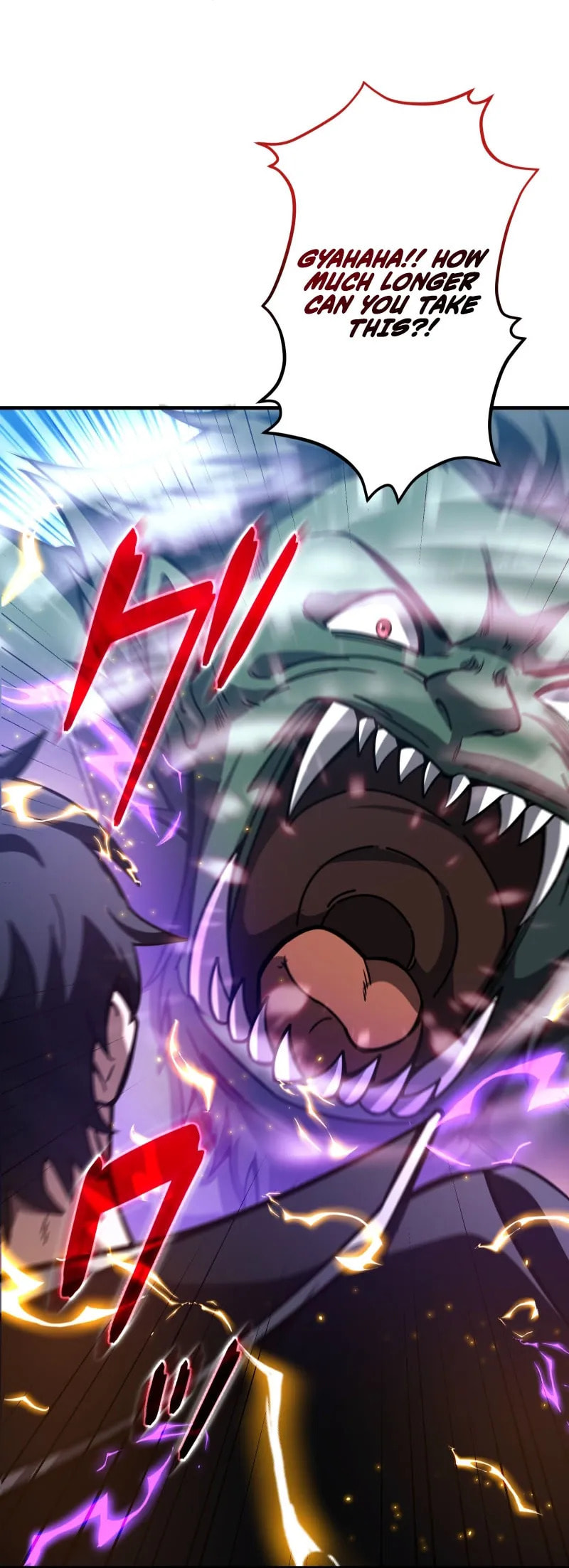 The Transcendent Holy Swordsman Regresses as the Youngest Son of a Magic Swordsman Family Chapter 5 page 81 - 