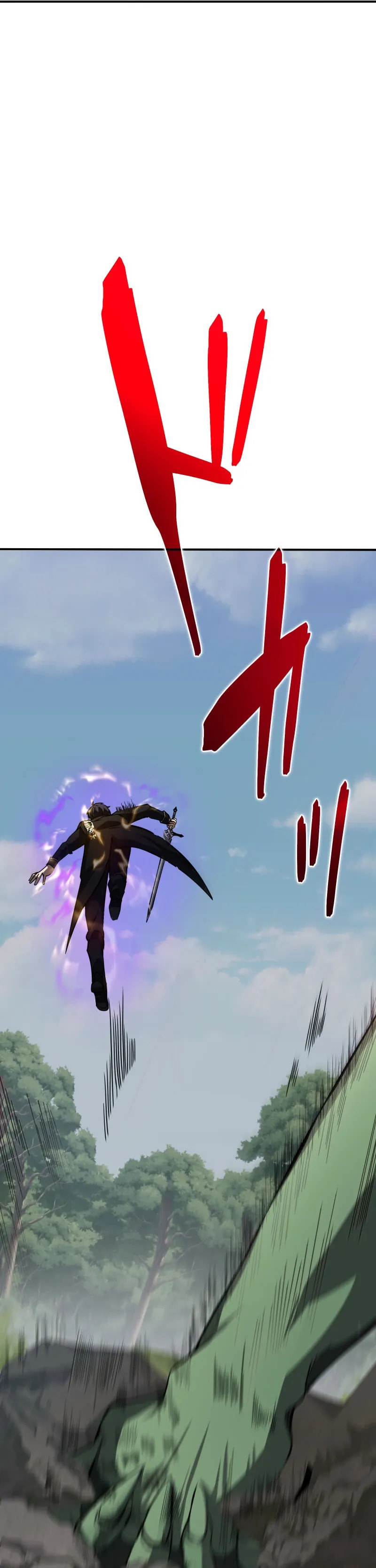 The Transcendent Holy Swordsman Regresses as the Youngest Son of a Magic Swordsman Family Chapter 5 page 85 - 