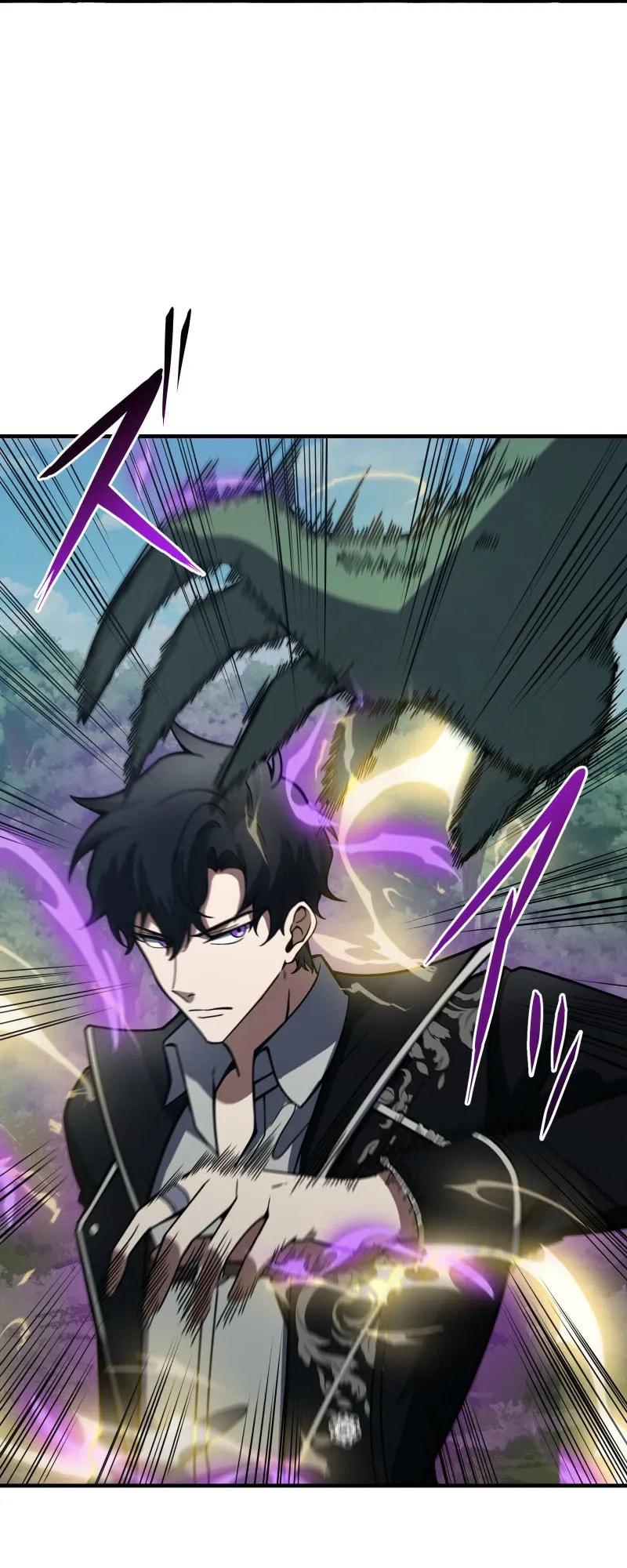 The Transcendent Holy Swordsman Regresses as the Youngest Son of a Magic Swordsman Family Chapter 5 page 94 - 