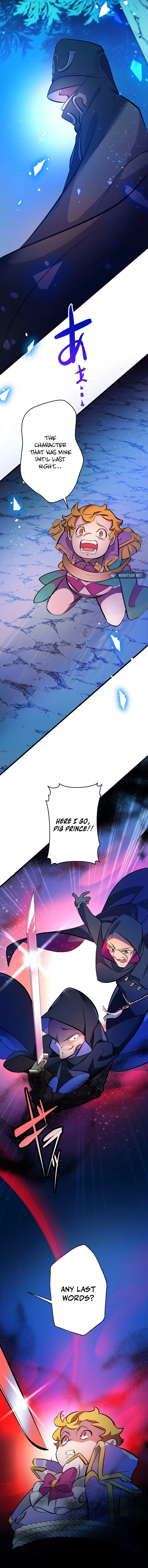 The Transcendental Extra