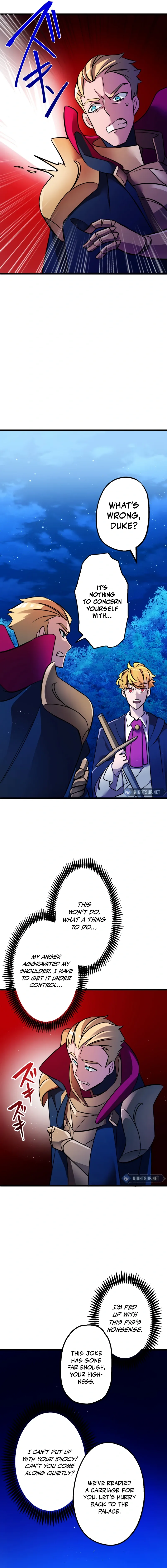 The Transcendental Extra